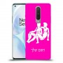 תאומים כיסוי מגן קשיח בעיצוב אישי עם השם שלך ל OnePlus 8 יחידה אחת סקרין מובייל