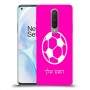 כדורגל - כדור כיסוי מגן קשיח בעיצוב אישי עם השם שלך ל OnePlus 8 יחידה אחת סקרין מובייל