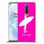 גלישה כיסוי מגן קשיח בעיצוב אישי עם השם שלך ל OnePlus 8 יחידה אחת סקרין מובייל
