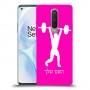 הרמת משקולות כיסוי מגן קשיח בעיצוב אישי עם השם שלך ל OnePlus 8 יחידה אחת סקרין מובייל