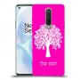 עץ כיסוי מגן קשיח בעיצוב אישי עם השם שלך ל OnePlus 8 יחידה אחת סקרין מובייל