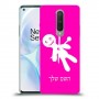 וודו כיסוי מגן קשיח בעיצוב אישי עם השם שלך ל OnePlus 8 יחידה אחת סקרין מובייל