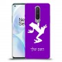צפרדע טרופית כיסוי מגן קשיח בעיצוב אישי עם השם שלך ל OnePlus 8 יחידה אחת סקרין מובייל
