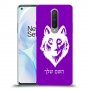 זאב כיסוי מגן קשיח בעיצוב אישי עם השם שלך ל OnePlus 8 יחידה אחת סקרין מובייל