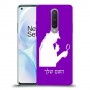 שרלוק הומס - בלש כיסוי מגן קשיח בעיצוב אישי עם השם שלך ל OnePlus 8 יחידה אחת סקרין מובייל