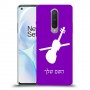 כינור כיסוי מגן קשיח בעיצוב אישי עם השם שלך ל OnePlus 8 יחידה אחת סקרין מובייל