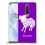 טלה כיסוי מגן קשיח בעיצוב אישי עם השם שלך ל OnePlus 8 יחידה אחת סקרין מובייל