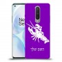 סרטן כיסוי מגן קשיח בעיצוב אישי עם השם שלך ל OnePlus 8 יחידה אחת סקרין מובייל