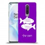 דגים כיסוי מגן קשיח בעיצוב אישי עם השם שלך ל OnePlus 8 יחידה אחת סקרין מובייל