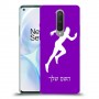רץ כיסוי מגן קשיח בעיצוב אישי עם השם שלך ל OnePlus 8 יחידה אחת סקרין מובייל