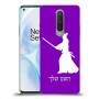 סמוראי כיסוי מגן קשיח בעיצוב אישי עם השם שלך ל OnePlus 8 יחידה אחת סקרין מובייל
