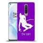 סקִי כיסוי מגן קשיח בעיצוב אישי עם השם שלך ל OnePlus 8 יחידה אחת סקרין מובייל