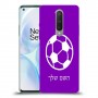 כדורגל - כדור כיסוי מגן קשיח בעיצוב אישי עם השם שלך ל OnePlus 8 יחידה אחת סקרין מובייל
