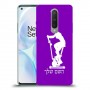 שוליים - אישה כיסוי מגן קשיח בעיצוב אישי עם השם שלך ל OnePlus 8 יחידה אחת סקרין מובייל