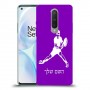 שחקן טניס כיסוי מגן קשיח בעיצוב אישי עם השם שלך ל OnePlus 8 יחידה אחת סקרין מובייל