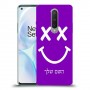 סמיילי כיסוי מגן קשיח בעיצוב אישי עם השם שלך ל OnePlus 8 יחידה אחת סקרין מובייל
