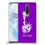 פסל החירות כיסוי מגן קשיח בעיצוב אישי עם השם שלך ל OnePlus 8 יחידה אחת סקרין מובייל
