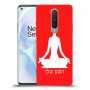 יוגה כיסוי מגן קשיח בעיצוב אישי עם השם שלך ל OnePlus 8 יחידה אחת סקרין מובייל