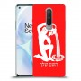 דלי כיסוי מגן קשיח בעיצוב אישי עם השם שלך ל OnePlus 8 יחידה אחת סקרין מובייל