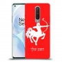 קשת כיסוי מגן קשיח בעיצוב אישי עם השם שלך ל OnePlus 8 יחידה אחת סקרין מובייל