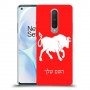שור כיסוי מגן קשיח בעיצוב אישי עם השם שלך ל OnePlus 8 יחידה אחת סקרין מובייל