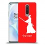 סמוראי כיסוי מגן קשיח בעיצוב אישי עם השם שלך ל OnePlus 8 יחידה אחת סקרין מובייל