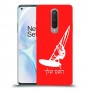 גלישת מפרש כיסוי מגן קשיח בעיצוב אישי עם השם שלך ל OnePlus 8 יחידה אחת סקרין מובייל