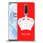 כתר מלכותי כיסוי מגן קשיח בעיצוב אישי עם השם שלך ל OnePlus 8 יחידה אחת סקרין מובייל