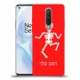 שלד כיסוי מגן קשיח בעיצוב אישי עם השם שלך ל OnePlus 8 יחידה אחת סקרין מובייל