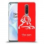 ספינקס מצרים כיסוי מגן קשיח בעיצוב אישי עם השם שלך ל OnePlus 8 יחידה אחת סקרין מובייל