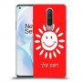 שמש כיסוי מגן קשיח בעיצוב אישי עם השם שלך ל OnePlus 8 יחידה אחת סקרין מובייל