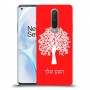 עץ כיסוי מגן קשיח בעיצוב אישי עם השם שלך ל OnePlus 8 יחידה אחת סקרין מובייל
