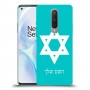 מגן דוד - ישראל כיסוי מגן קשיח בעיצוב אישי עם השם שלך ל OnePlus 8 יחידה אחת סקרין מובייל