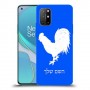 תרנגול כיסוי מגן קשיח בעיצוב אישי עם השם שלך ל OnePlus 8T יחידה אחת סקרין מובייל
