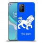 אריה כיסוי מגן קשיח בעיצוב אישי עם השם שלך ל OnePlus 8T יחידה אחת סקרין מובייל