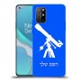 טלסקופ כיסוי מגן קשיח בעיצוב אישי עם השם שלך ל OnePlus 8T יחידה אחת סקרין מובייל