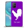 תרנגול כיסוי מגן קשיח בעיצוב אישי עם השם שלך ל OnePlus 8T יחידה אחת סקרין מובייל