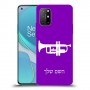 חצוצרה כיסוי מגן קשיח בעיצוב אישי עם השם שלך ל OnePlus 8T יחידה אחת סקרין מובייל