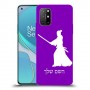 סמוראי כיסוי מגן קשיח בעיצוב אישי עם השם שלך ל OnePlus 8T יחידה אחת סקרין מובייל