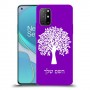 עץ כיסוי מגן קשיח בעיצוב אישי עם השם שלך ל OnePlus 8T יחידה אחת סקרין מובייל