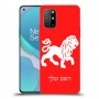 אריה כיסוי מגן קשיח בעיצוב אישי עם השם שלך ל OnePlus 8T יחידה אחת סקרין מובייל
