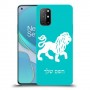 אריה כיסוי מגן קשיח בעיצוב אישי עם השם שלך ל OnePlus 8T יחידה אחת סקרין מובייל