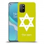 מגן דוד - ישראל כיסוי מגן קשיח בעיצוב אישי עם השם שלך ל OnePlus 8T יחידה אחת סקרין מובייל