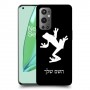 צפרדע טרופית כיסוי מגן קשיח בעיצוב אישי עם השם שלך ל OnePlus 9 Pro יחידה אחת סקרין מובייל
