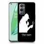 שרלוק הומס - בלש כיסוי מגן קשיח בעיצוב אישי עם השם שלך ל OnePlus 9 Pro יחידה אחת סקרין מובייל