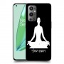 יוגה כיסוי מגן קשיח בעיצוב אישי עם השם שלך ל OnePlus 9 Pro יחידה אחת סקרין מובייל