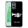 חצוצרה כיסוי מגן קשיח בעיצוב אישי עם השם שלך ל OnePlus 9 Pro יחידה אחת סקרין מובייל