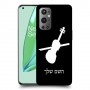 כינור כיסוי מגן קשיח בעיצוב אישי עם השם שלך ל OnePlus 9 Pro יחידה אחת סקרין מובייל