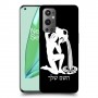 דלי כיסוי מגן קשיח בעיצוב אישי עם השם שלך ל OnePlus 9 Pro יחידה אחת סקרין מובייל