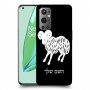 טלה כיסוי מגן קשיח בעיצוב אישי עם השם שלך ל OnePlus 9 Pro יחידה אחת סקרין מובייל